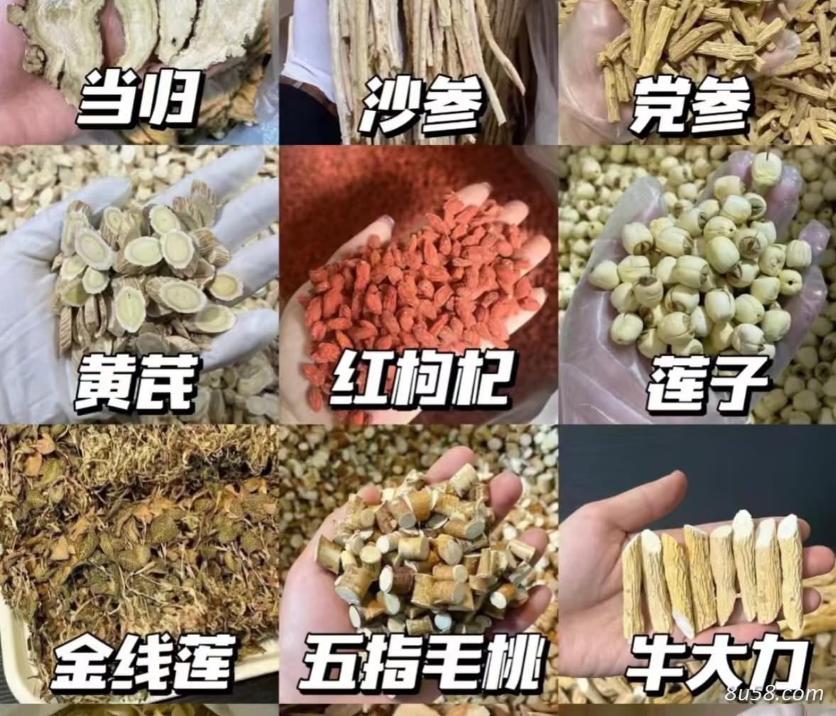 牛大力