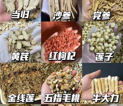 牛大力