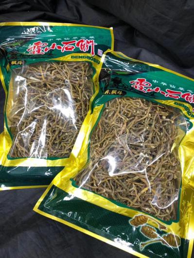 霍山石斛