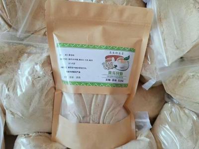 黄瓜子粉