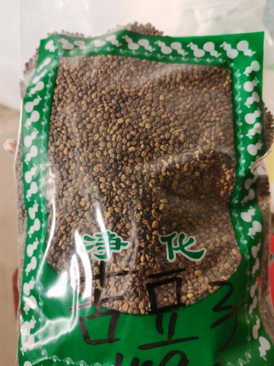 安国药材苦豆子谁家的便宜？冷背药材苦豆子批发商 安国中药大全
