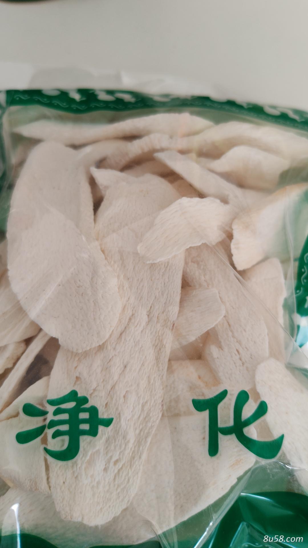 无硫淮山药片