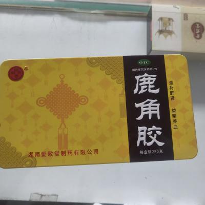 鹿角胶