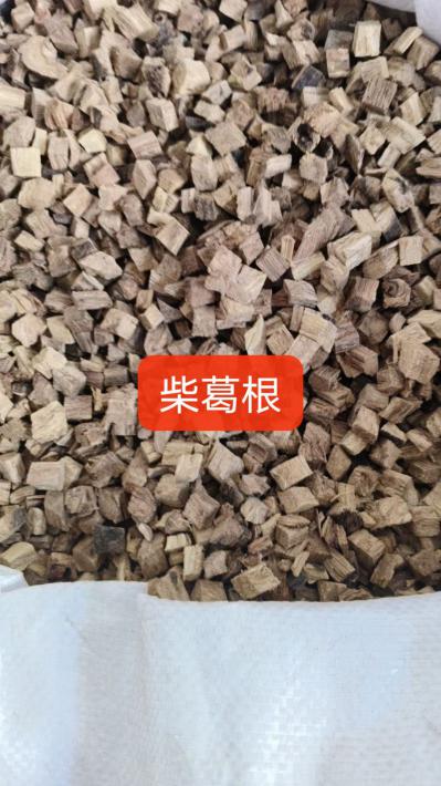 柴葛根