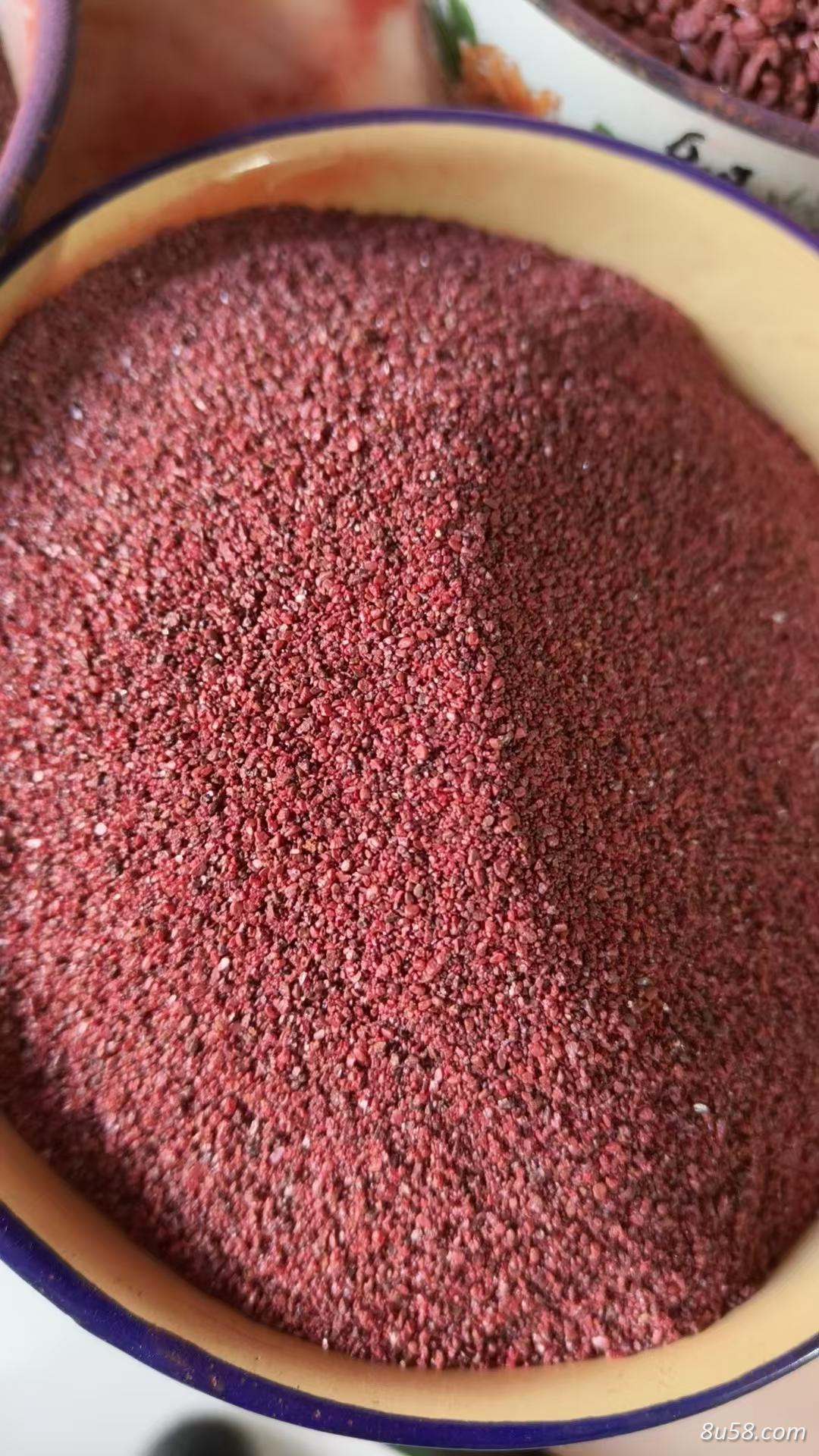 朱砂