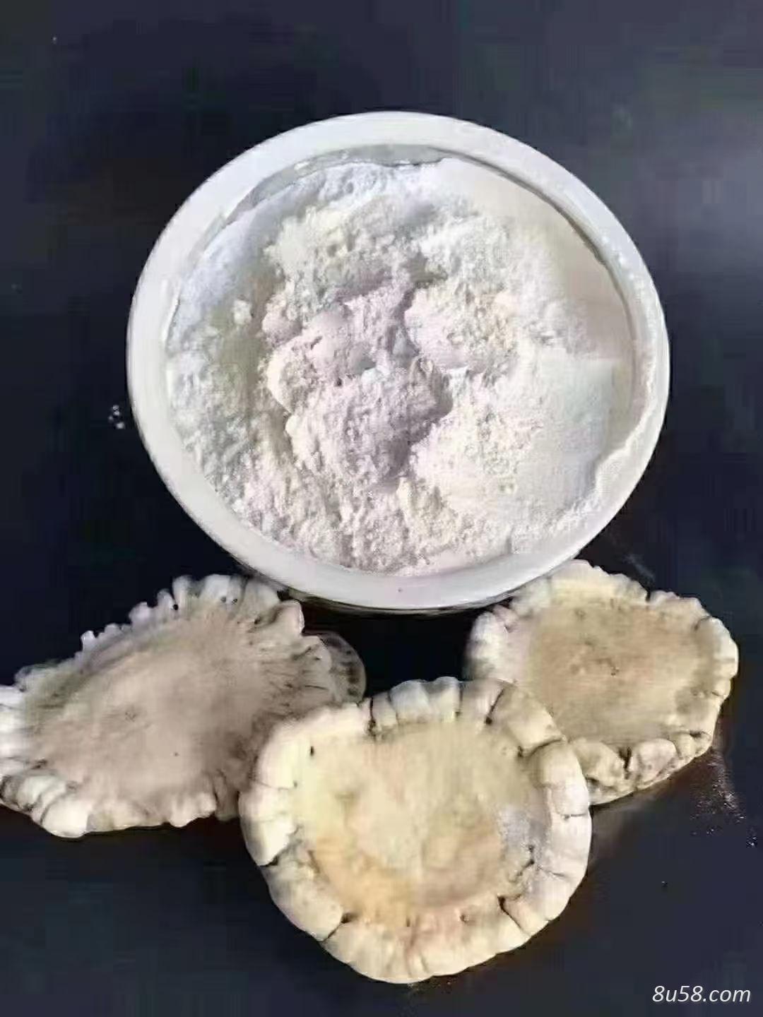 鹿角帽粉