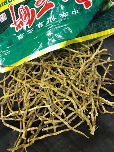 石斛
