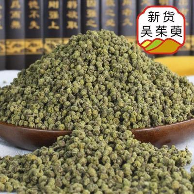 吴茱萸