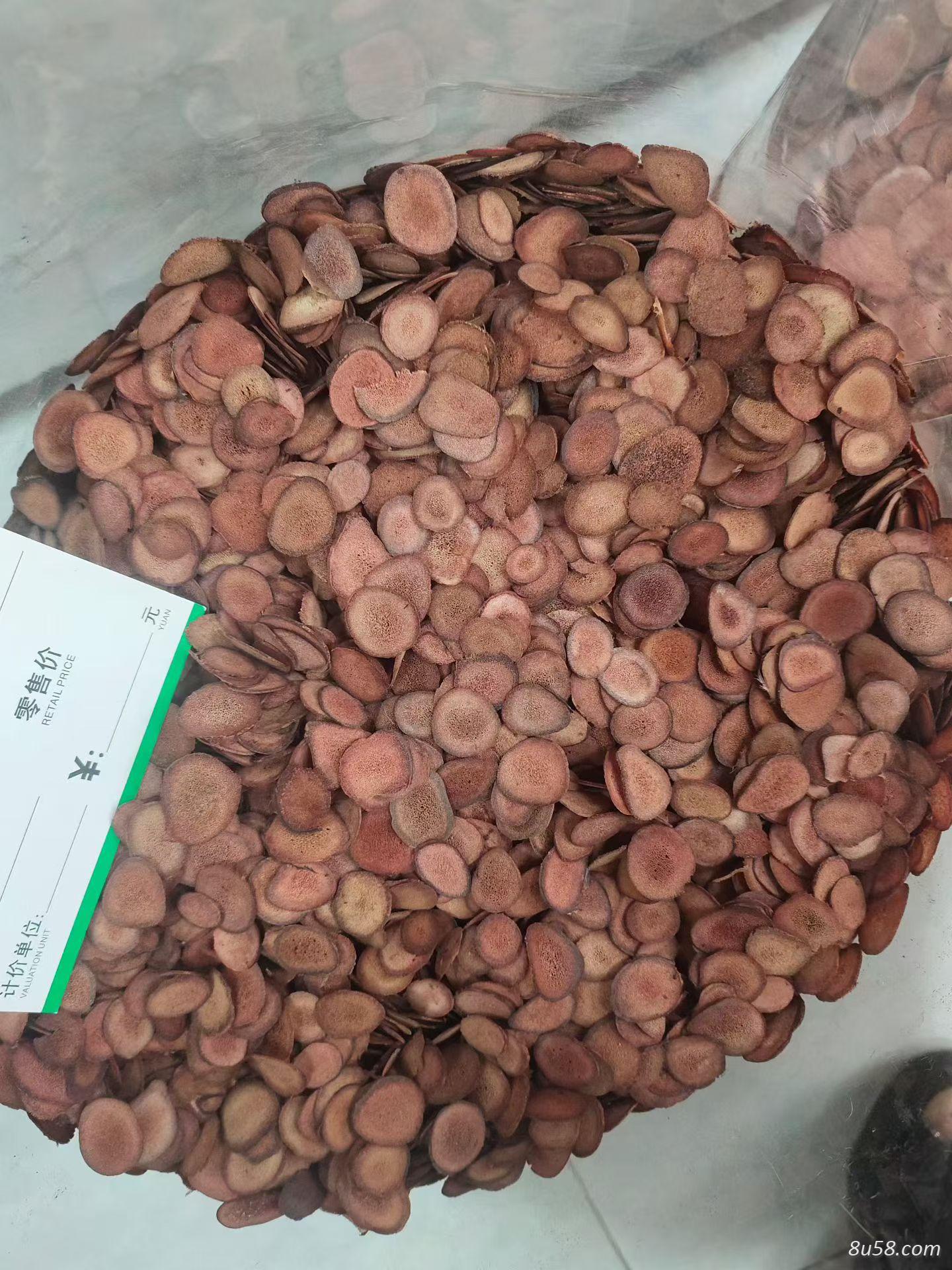 鹿茸片