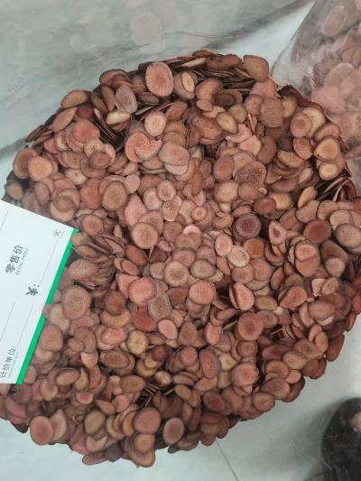 鹿茸片