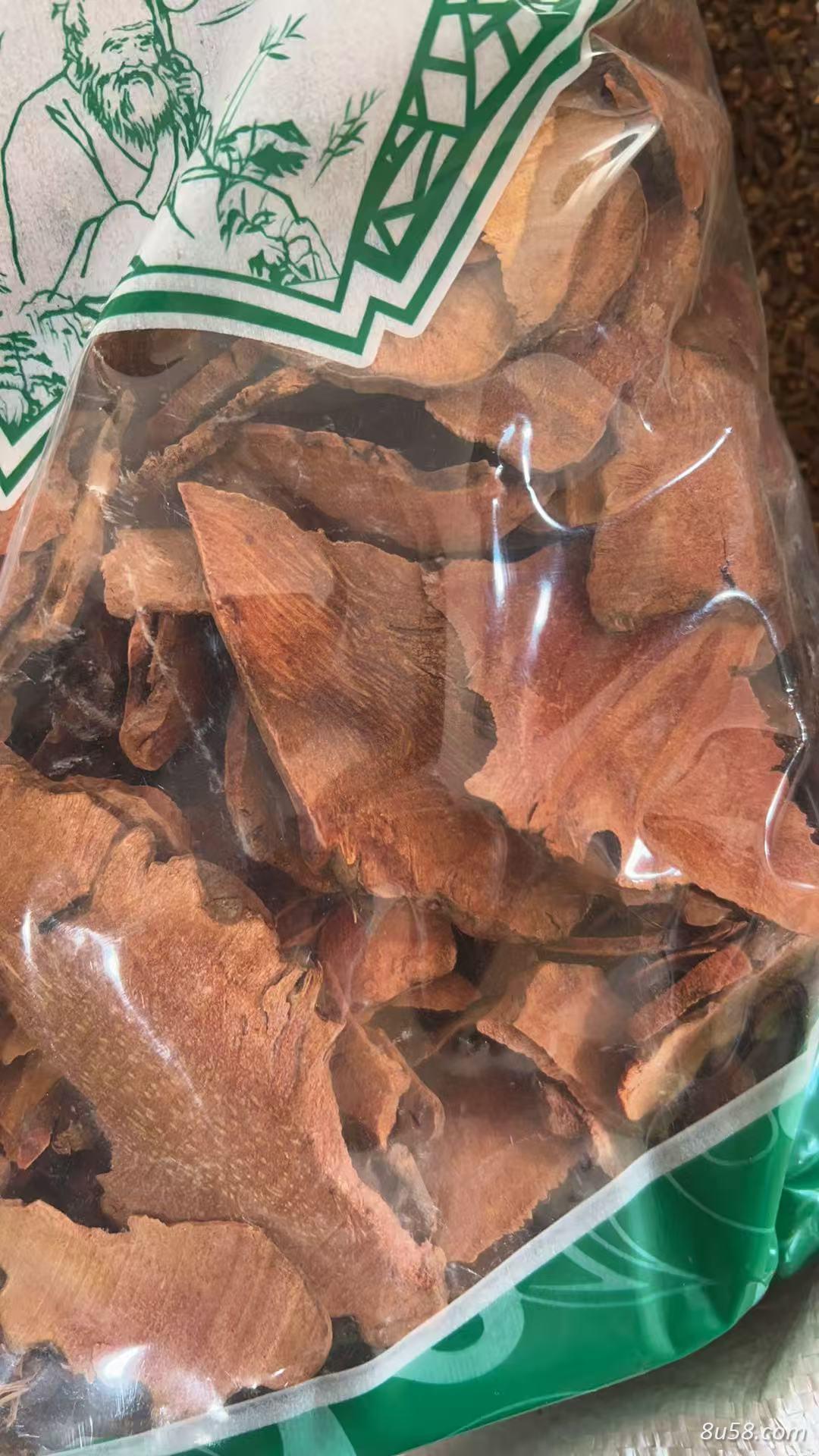 土茯苓
