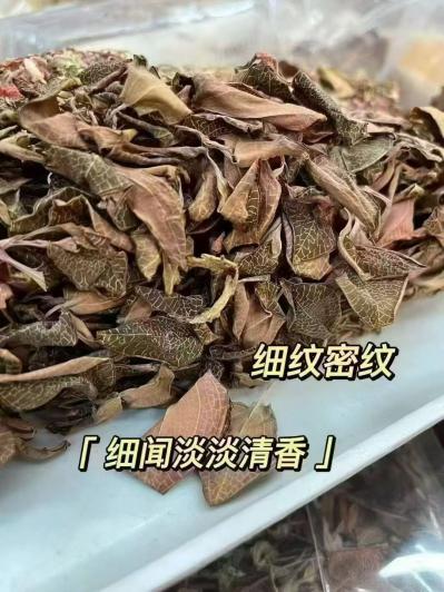 金线莲的主产区在哪里？金线莲的功效与作用是什么？