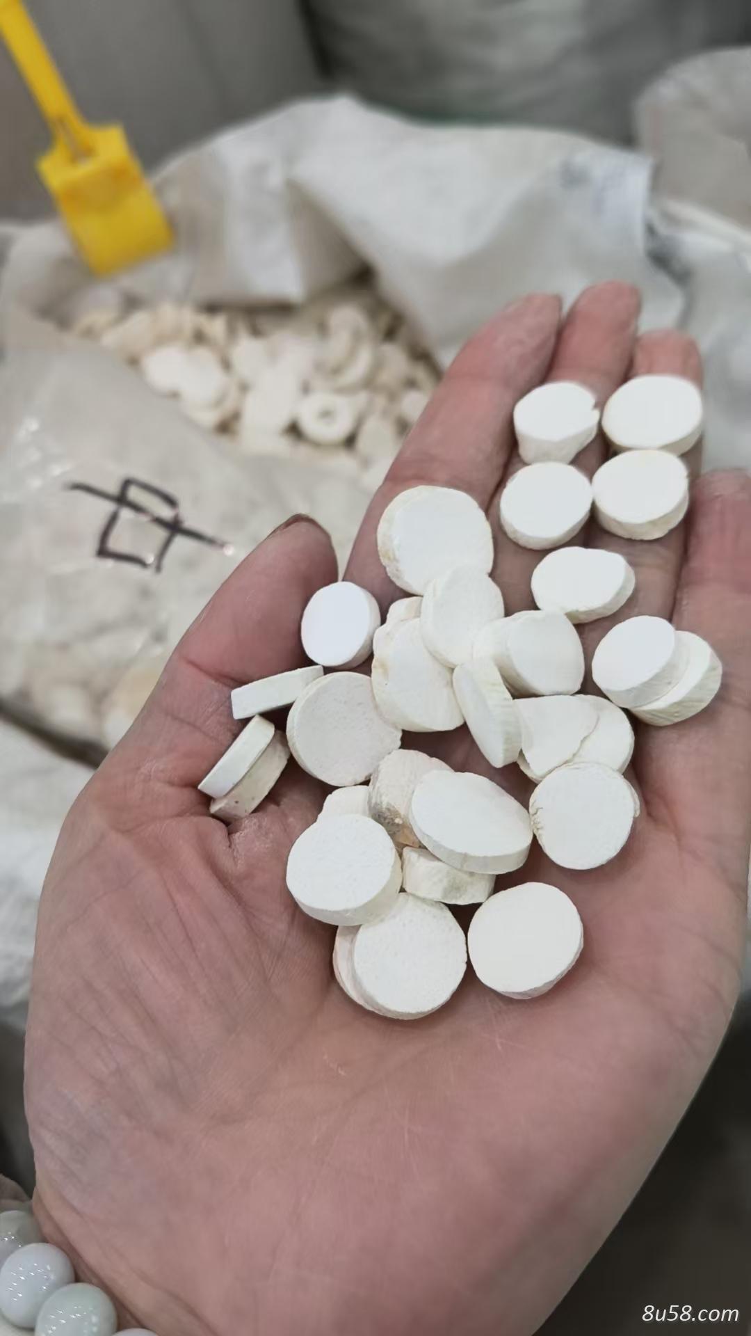 光条片是什么药材做的？光条片是不是药食两用中药材？