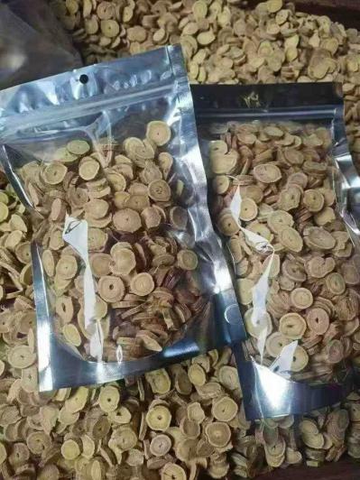 黄芪野生的和家种的区别在哪里？黄芪的搭配有哪些？
