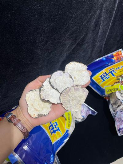 玛卡产地是哪里？玛卡的功效与作用是什么？