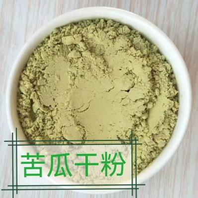 苦瓜粉是怎么做的？苦瓜粉的功效与作用是什么？苦瓜粉是不是药食两用中药材？