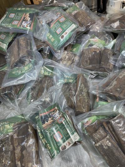 卡宾达树皮：持续涨价中下单询价 卡宾达树皮产地是哪里？卡宾达树皮的功效与作用是什么？