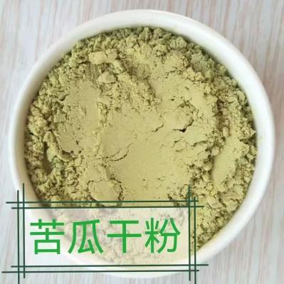 苦瓜粉：产地不同价格不一下单询价苦瓜粉是用来干什么的？苦瓜粉的功效与作用是什么？苦瓜粉可以搭配什么？