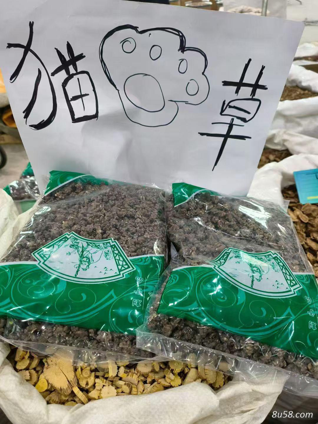 猫爪草产新，价格上涨，下单询价 猫爪草对治疗甲状腺结节有用吗？猫爪草的功效与作用是什么？ ‌