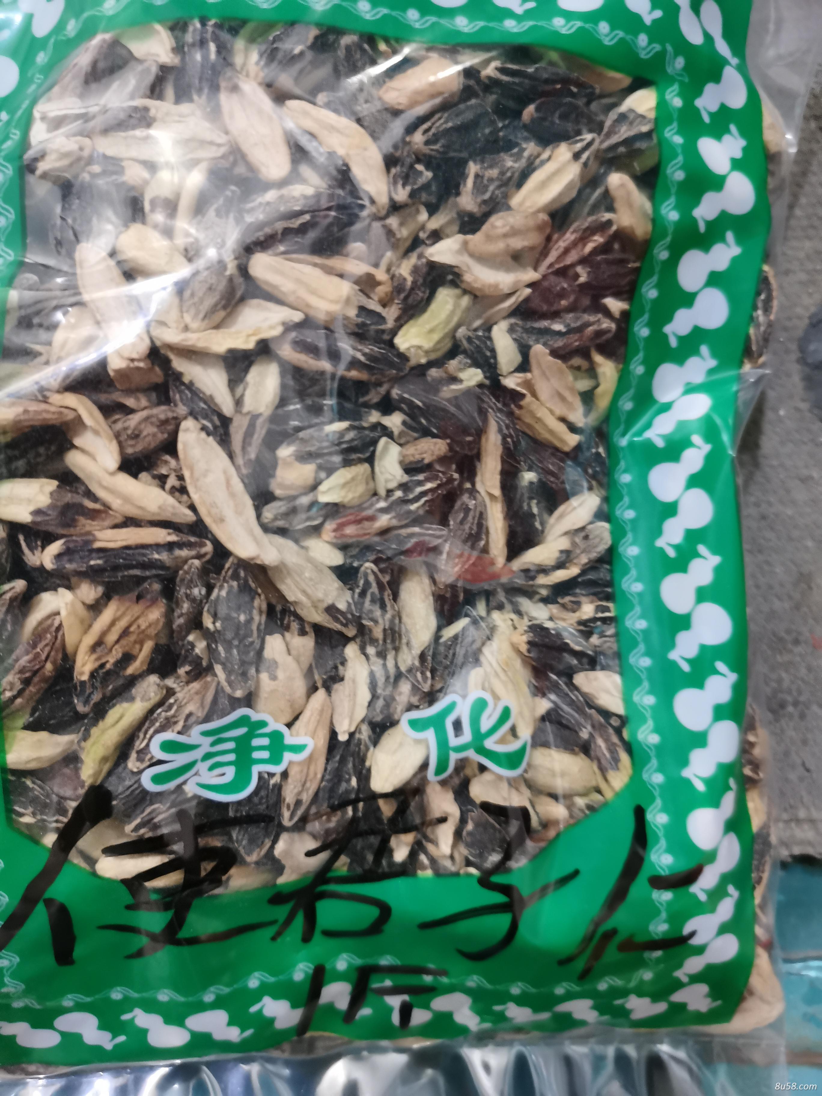 使君子仁哪里有卖的？使君子一斤多少钱？使君子产地是哪里？
