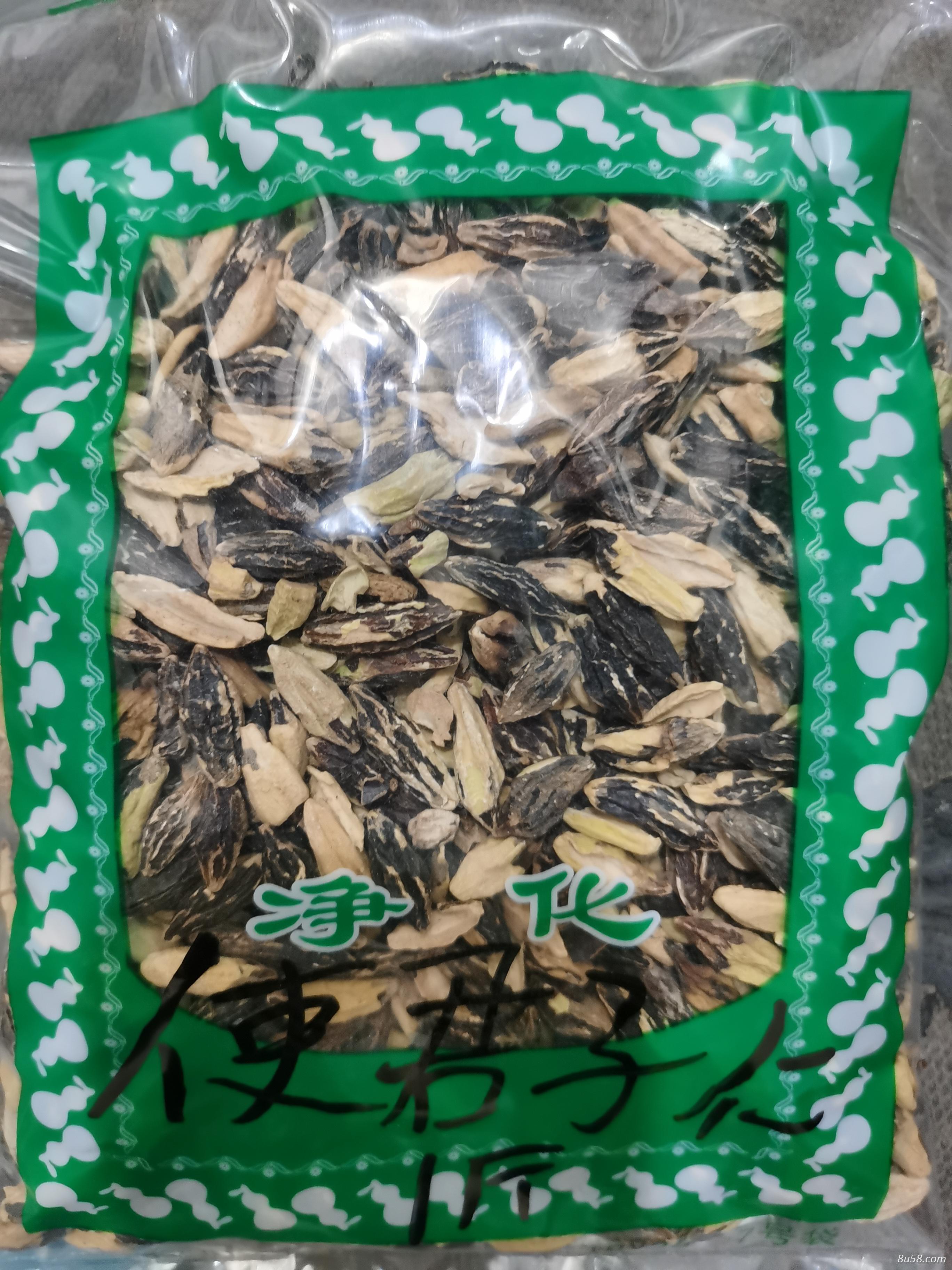 安国冷背药材使君子仁怎么用效果好？