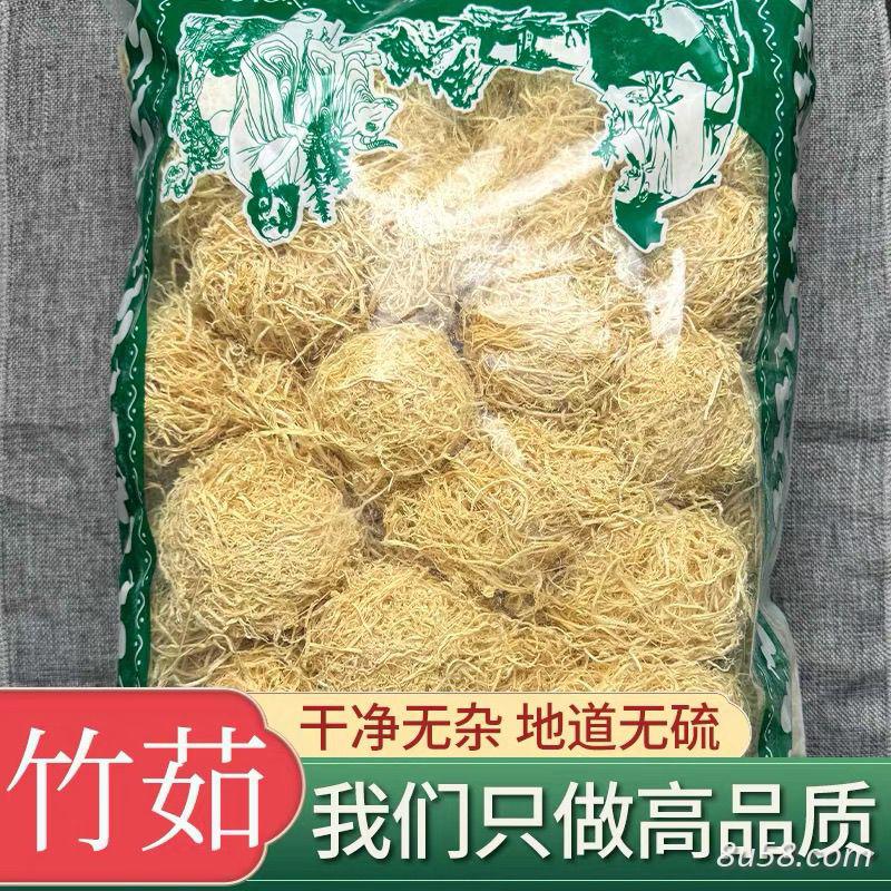 竹茹产地是哪里？竹茹的功效与作用是什么？竹茹的搭配有哪些？