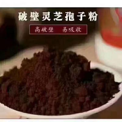 灵芝孢子粉： 灵芝孢子粉是野生的吗？灵芝孢子粉苦吗？灵芝孢子粉多少钱？